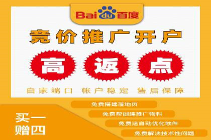 揭秘不同行业百度推广费用差异的实战案例