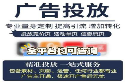 SEM主管的日常工作：从策划到执行的完整案例