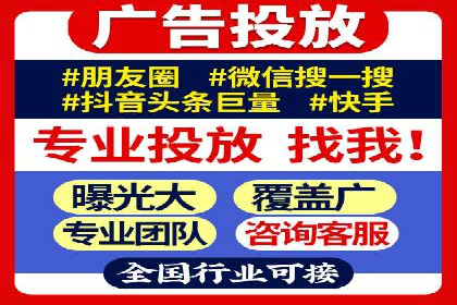 某游戏公司通过充值返点实现盈利的案例